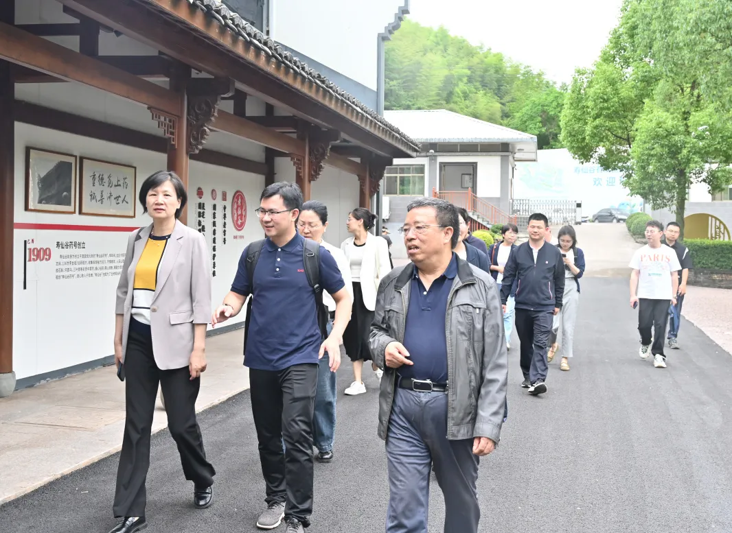 浙江j9九游会医药股份有限公司